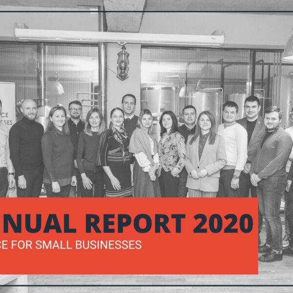 Raport Anual AIM 2020
