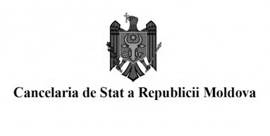 Grupul de lucru al Comisiei de stat pentru reglementarea activității întreprinzător reprezintă unica platformă de dialog public- privat de evaluare anticipată a analizelor impactului de reglementare (AIR) și a proiectelor actelor normative cu impact asupra mediului de afaceri
